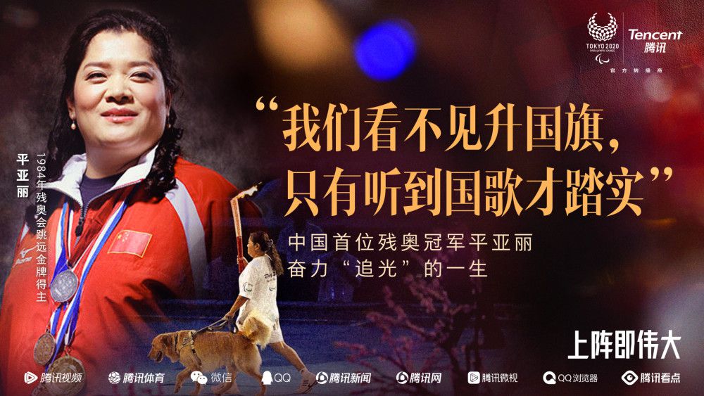 芬兰导演多姆·卡如库斯基将执导J·R·R·托尔金列传片。2013年福斯探照灯便筹办拍摄此片，定下编剧年夜卫·格里森、史蒂文·贝雷斯福德。故事聚焦一战爆发前托尔金的友谊、恋爱世界。及若何开启他将来的文学创作之路。